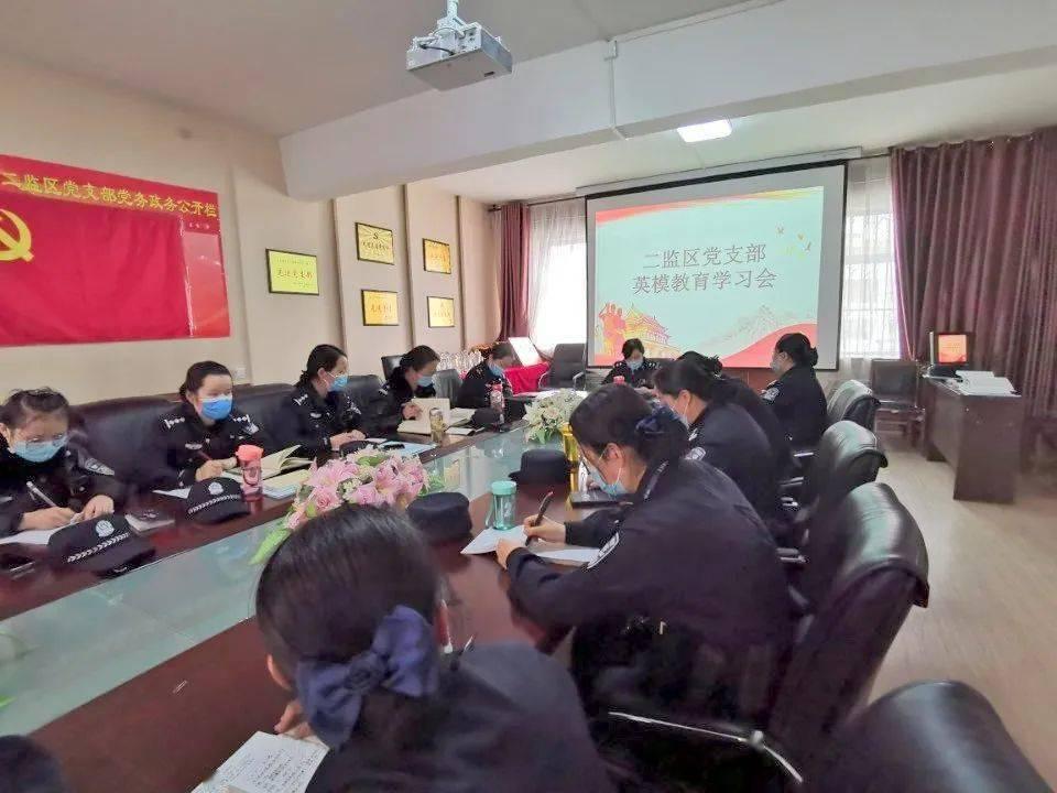 拯救被困的穷人